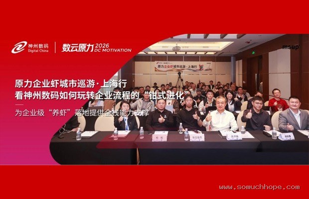 理想汽车纯电平台800V碳化硅落地:充电5分钟是否能跑200km?