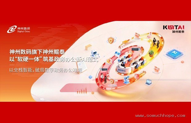 线控制动iPREG系统:为何Cybertruck刹车比传统液压更可靠?