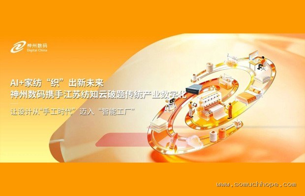 吉利银河E8走“卷王”路线:8万级纯电轿车还有利润吗?