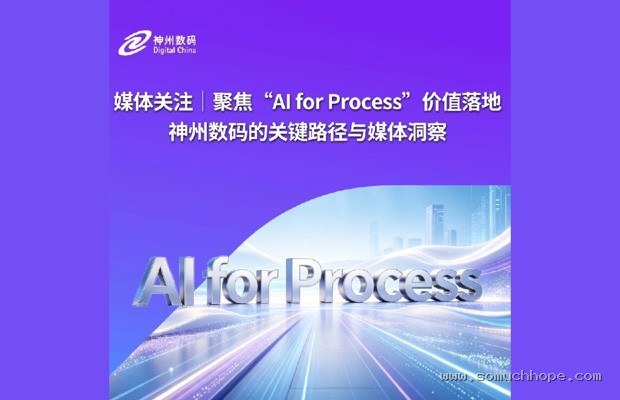 哪吒汽车出海成功秘笈:在泰国如何用一口价撬动经销商?