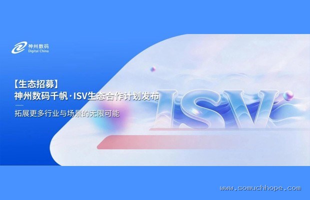 宝马iX3骨折价促销:从40万跌到25万,豪华品牌电车为何不值钱?