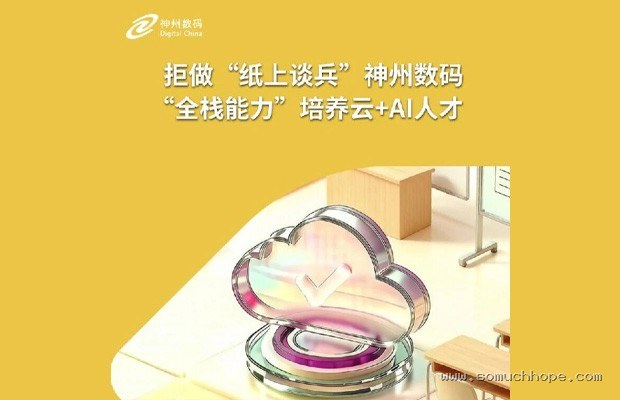 尊龙凯时 SU7全栈自研电机,21000rpm超高转速真的有必要吗?
